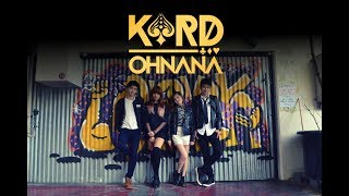 K.A.R.D (카드): Oh NaNa Dance Cover | NUSKDT