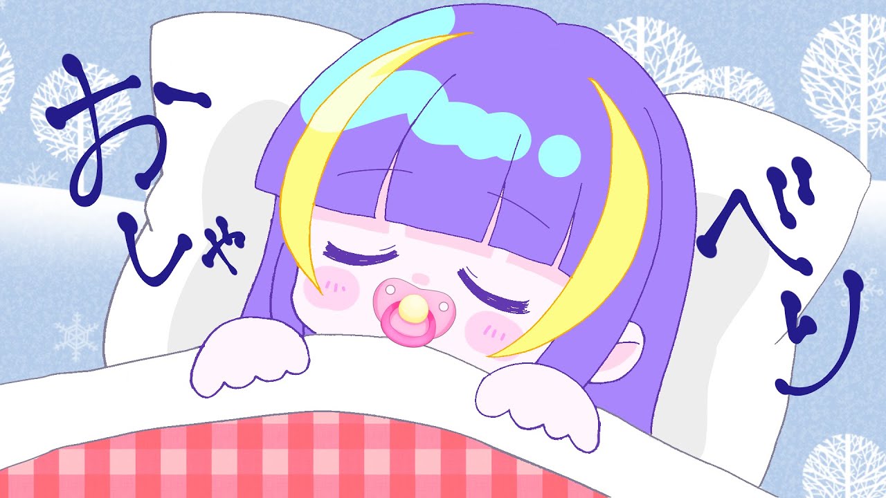 【雑談】遅くなりましたあけおめ！