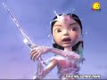 Magic Wonderland Mermaid Nostalgia Status Cartoon Status
