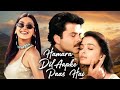 Hamara Dil Aapke Pass Hai Bollywood Songs Hindi Songs Most Emotional Songs