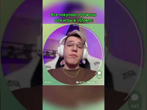 D3mtach в 60 фпс на Поко.#стандофф2 #джент #киберспорт