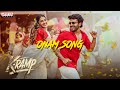 KRAMP Onam Song Audio Kiran Abbavaraam Yukti Thareja Jains Nani Chaitan Bhardwaj