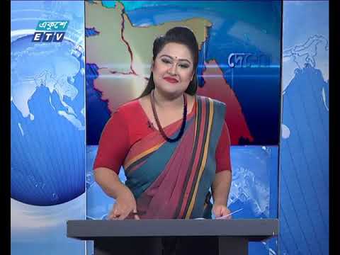 বেলা ১১টার সংবাদ || ০৮ ডিসেম্বর ২০১৮