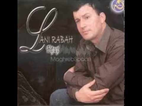 LANI RABAH: achu n seba yelan
