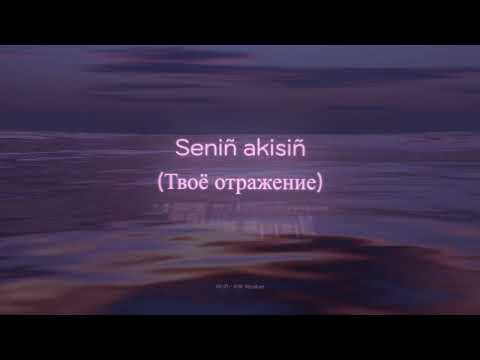 Adile Absaitova - Akisiñ