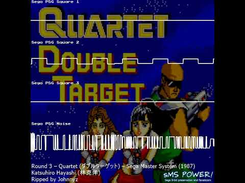 Quartet - Sega Master System - Katsuhiro Hayashi