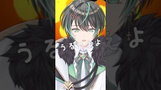 【男性キー】 オーバーライド 歌ってみた　#新人vtuber #男性vtuber #歌ってみた #オーバーライド