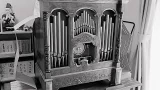 Download lagu パッヘルベルのカノン Canon mp3 Download lagu パッヘルベルのカノン Canon mp3