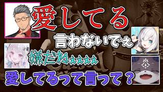 しるでびメンバー舞元さんから愛のヒール【でびでび・でびる/舞元啓介/アルス・アルマル/葉山舞鈴/にじさんじ】
