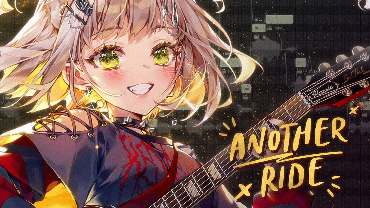 Another Ride