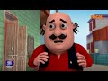 Motu Patlu मोटू पतलू S1 Spin Rotator Episode 218 Part 1 Download Voot Kids App
