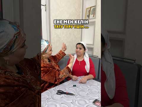 20 января 2026 г.