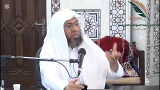 صورة *من معززات الخوف : أن تقدر الله حقَّ قدره.*  *أين نحن من خشية الله تعالى ؟!