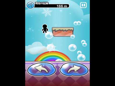 俺のバブルジャンプ Video