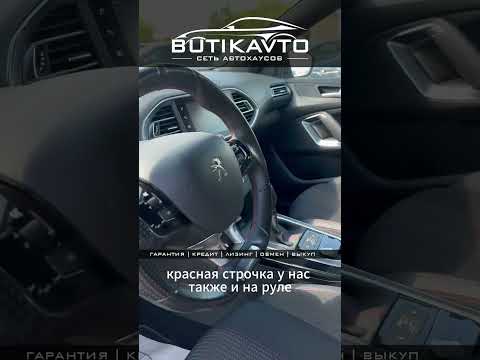 фото peugeot 308 ii рестайлинг 0