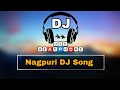 Dila Debe Na Dila Lebe Re ( Old Nagpuri Dj Dance Song)