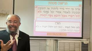 פרשת מטות – ״כח הדיבור״ – עצמת המחוייבות לקיים את הדיבורים – הרב ינון קלזאן (הרב ינון קלזאן) - התמונה מוצגת ישירות מתוך אתר האינטרנט יוטיוב. זכויות היוצרים בתמונה שייכות ליוצרה. קישור קרדיט למקור התוכן נמצא בתוך דף הסרטון