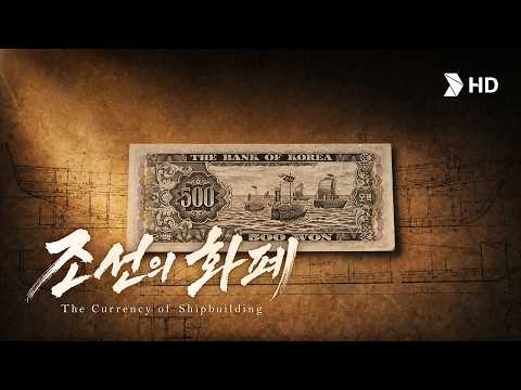 HD현대 AI 숏폼·바이럴 사례