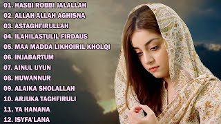Download lagu SHOLAWAT PEMBUKA SEMUA KEBERKAHAN || FULL ALBUM || HASBI ROBBI JALALLAH mp3 Download lagu SHOLAWAT PEMBUKA SEMUA KEBERKAHAN || FULL ALBUM || HASBI ROBBI JALALLAH mp3