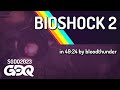 BioShock 2 By Bloodthunder In 49 24 Summer Games Done Quick 2023