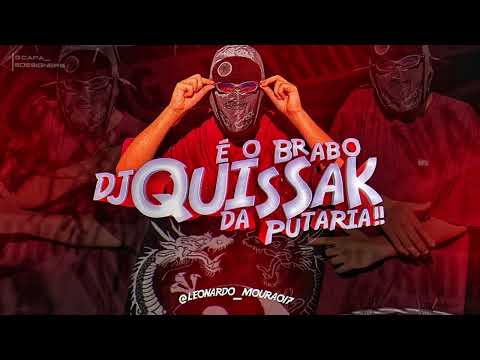 AUTOMOTIVO DA CUICA PSICOPATA 2 - (DJ QUISSAK DJ KIKITO)