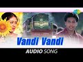 Vandi Vandi Audio Song Jayam Jayam Ravi Sadha Mohan Raja Tippu Manicka Vinayagam