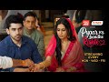 Pyaar Sey Bandhe Rishte New Promo Avinash Mishra Dipali Shhraddha New Hindi Serial Of 2025