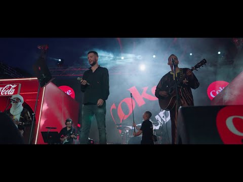 Coke Studio Algérie 2023 - Djalil Palermo X Tissilawen Timiditine Remix