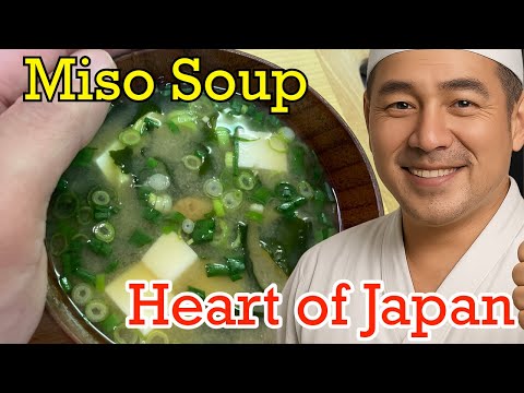 Japanese Home Cooking: Easy Miso Soup Recipe for Beginners