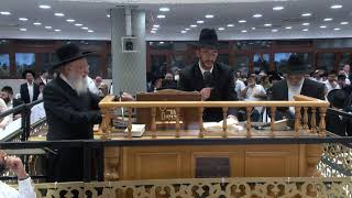 הרב אלבז - סליחות - ליל כ"א אלול תשפ"ה (מוסדות אור החיים) - התמונה מוצגת ישירות מתוך אתר האינטרנט יוטיוב. זכויות היוצרים בתמונה שייכות ליוצרה. קישור קרדיט למקור התוכן נמצא בתוך דף הסרטון הרב אלבז - סליחות - ליל כ"א אלול תשפ"ה (מוסדות אור החיים) - התמונה מוצגת ישירות מתוך אתר האינטרנט יוטיוב. זכויות היוצרים בתמונה שייכות ליוצרה. קישור קרדיט למקור התוכן נמצא בתוך דף הסרטון