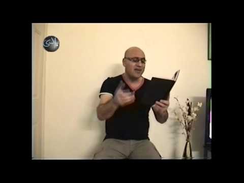 صرخة في وجه الاسد