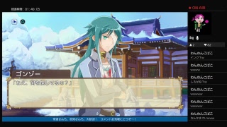 雑種の私と鳩達と。Hatoful Boyfriend Holiday Star＃8