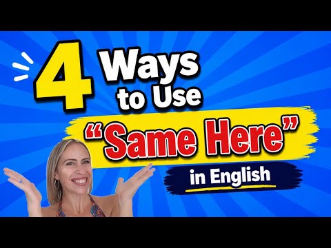 別再只會說 Me Too！教你用 Same Here 講出自然道地的美式英語（4 Ways to Use "Same Here" in English ???????? | Sound More Like a Native Speaker）