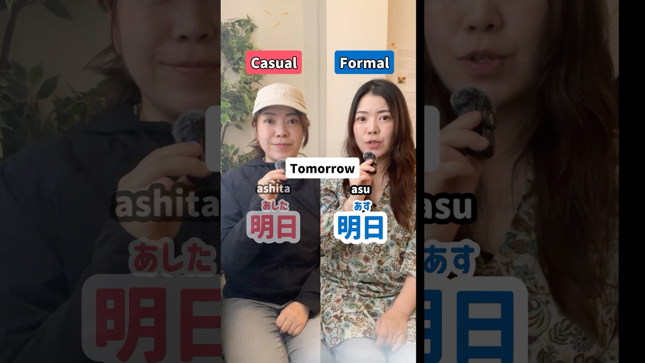 Casual vs Textbook (Time⏰🗓️) #nihongo #learnjapanese #japaneselanguage #jlpt
