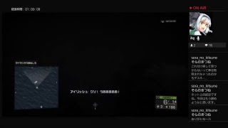 来たら反応するBF4