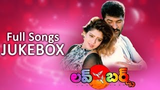 AR Rahman&#39;s Love Birds (లవ్ బర్డ్స్) Movie || Full Songs Jukebox || Prabhu Deva, Nagma