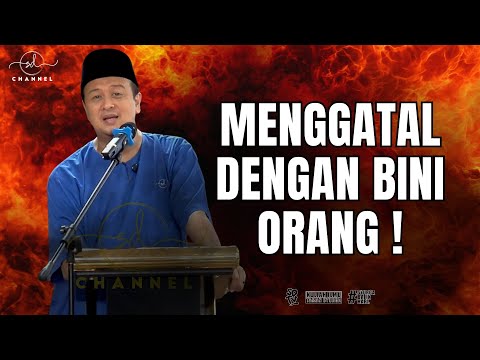 SYAMSUL DEBAT | MENGGATAL DENGAN BINI ORANG !