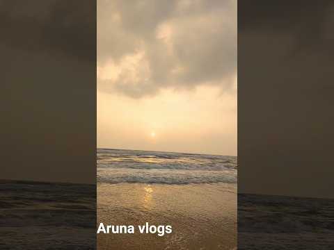 🌅 sunrise in beach ⛱️.. Aruna vlogs.. subscribe my channel for more videos #beach #viralshorts