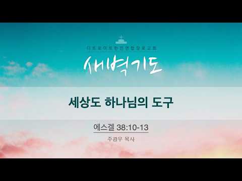 유튜브 썸네일