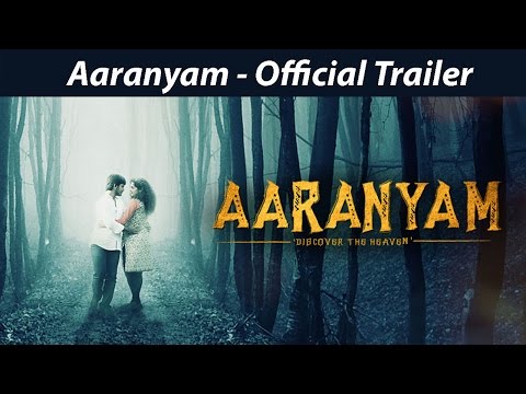 Aaranyam Official Trailer | Orange Music