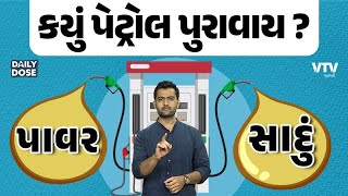 article-logo