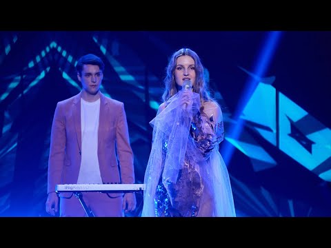 EMA FREŠ 2022: LUMA – All in