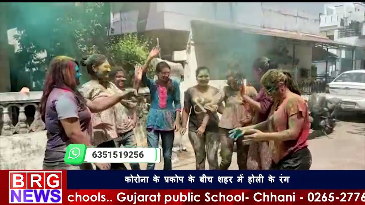 Samta Area में रामेश्वर मंदिर के परिसर में श्रीरंग आयरे के द्वारा Holi का पर्व मनाया गया