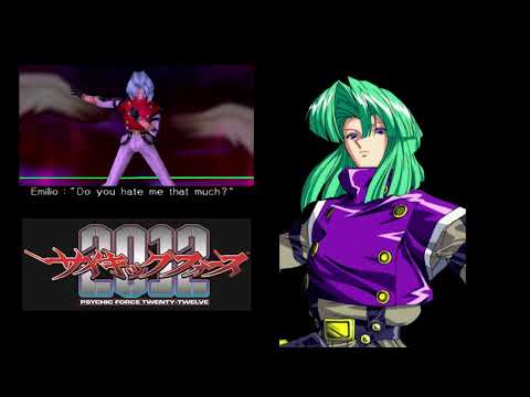 Psychic Force 2012 Arcade Soundtrack - Emilio 2 (Time of Decision)