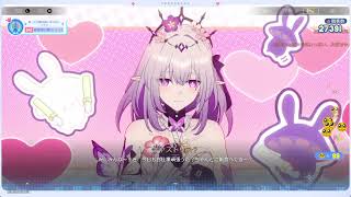 【崩壊スターレイル】　ストーリー  キャストリス　＃崩壊スターレイル