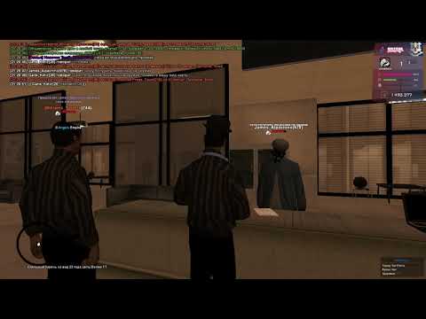 Крыса+нонрп продажа