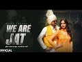 Ammy Chahar WE ARE JAT Official Video Ft Komal Chaudhary New Haryanvi Song