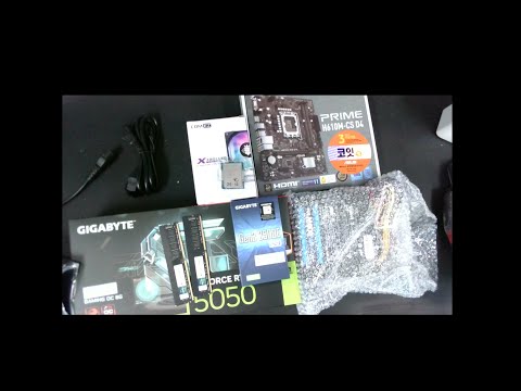 [아싸컴] 조립영상 라이브 / 2510198378(이*빈) 고객님