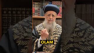 The power of technology - for good and for bad - Maran HaRishon LeZion Rabbi David Yosef (מוסדות יחווה דעת) - התמונה מוצגת ישירות מתוך אתר האינטרנט יוטיוב. זכויות היוצרים בתמונה שייכות ליוצרה. קישור קרדיט למקור התוכן נמצא בתוך דף הסרטון