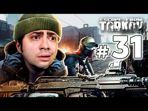 alanzoka jogando Tarkov com os amigos - Enfrentando todos os chefes dos mapas